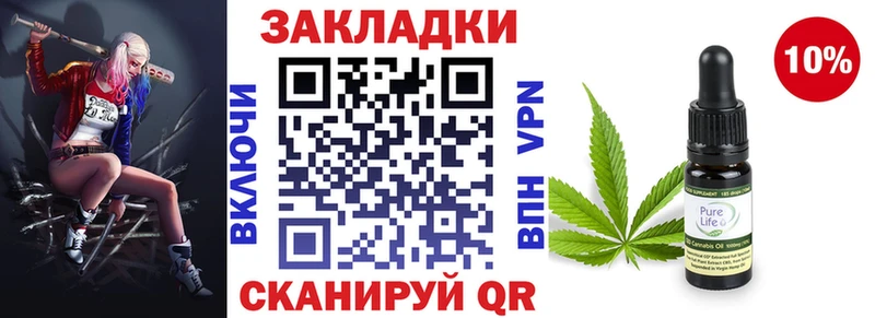 Виды наркоты Киржач Гашиш COCAIN ЭКСТАЗИ кракен как войти Бошки Шишки A-PVP МЕФ АМФ