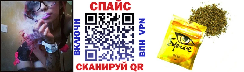где продают наркотики  Киржач  БУТИРАТ GHB 