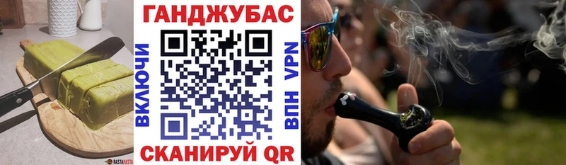 площадка наркотические препараты  Киржач  Cannafood марихуана 