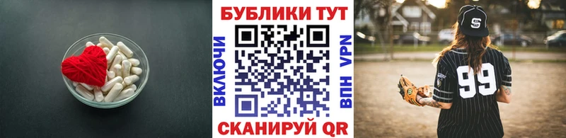 Ecstasy Cube  Киржач 