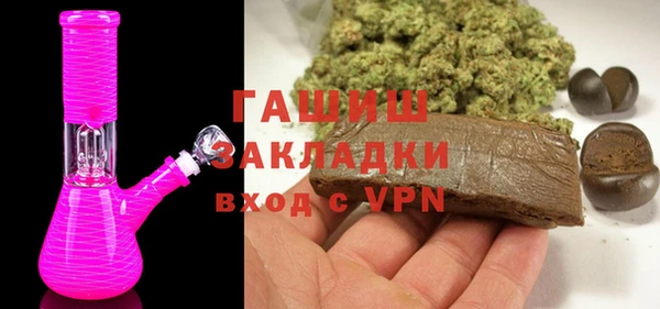 mdma Богородск