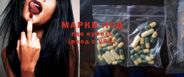 таблы Богданович