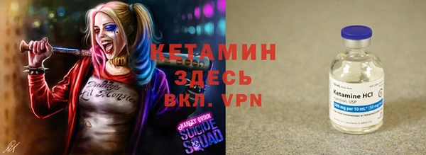 таблы Богданович