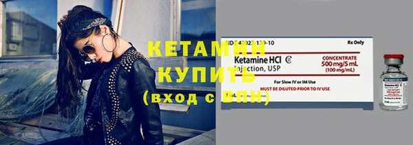 таблы Богданович