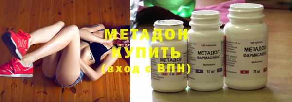 мдпв Богородицк
