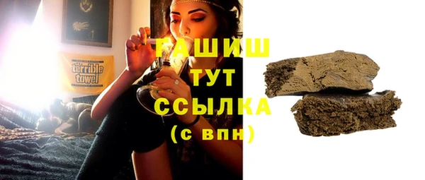 таблы Богданович