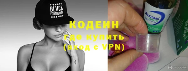 таблы Богданович
