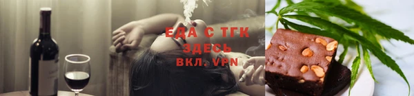 таблы Богданович