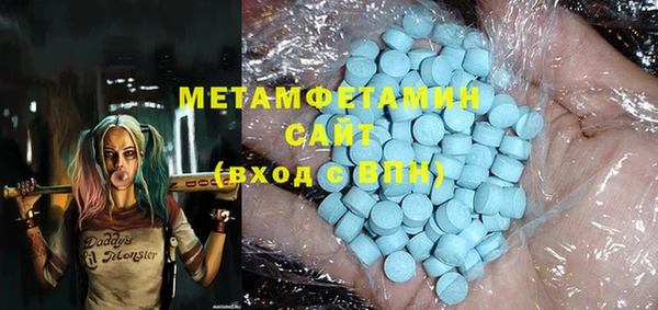 таблы Богданович
