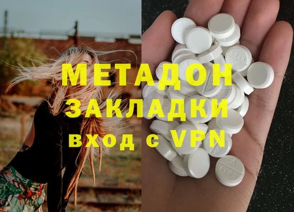 таблы Богданович