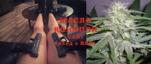 mdma Богородск