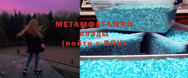 мдпв Богородицк