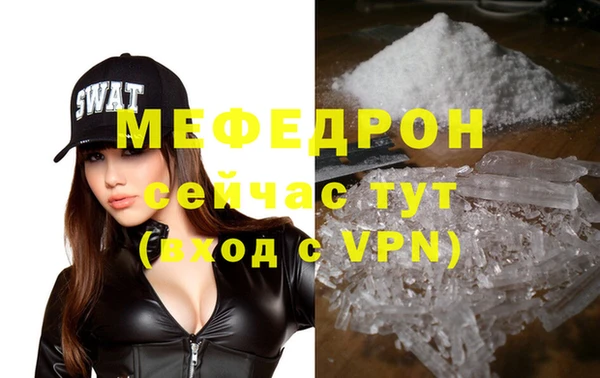 мдпв Богородицк