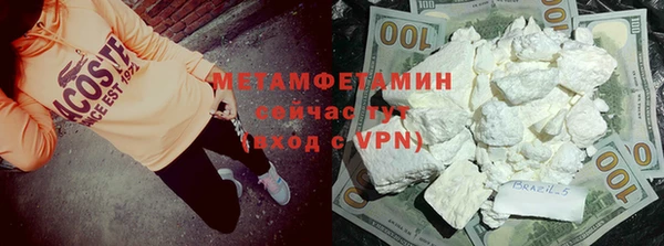 таблы Богданович