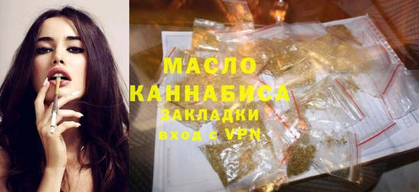 таблы Богданович