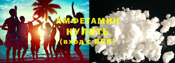 героин Вязники