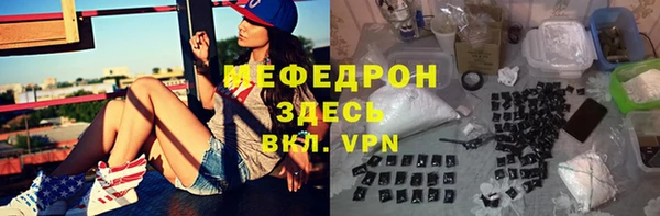 таблы Богданович