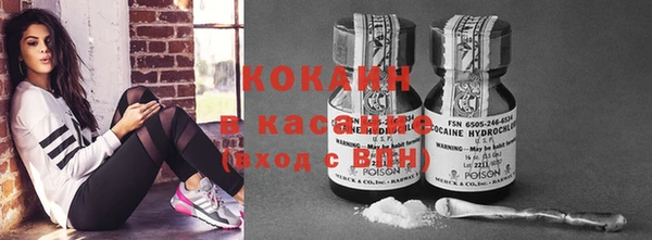 таблы Богданович