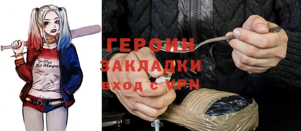 таблы Богданович