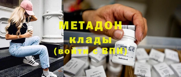мдпв Богородицк