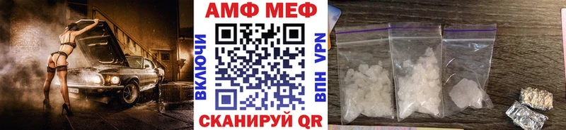 Метамфетамин кристалл  Киржач 