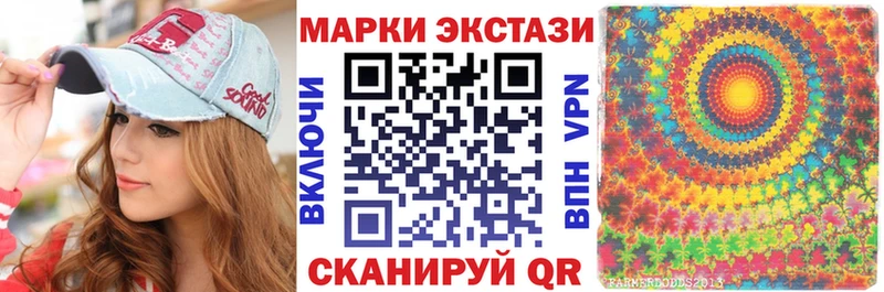 mega tor  Киржач  Марки NBOMe 1,8мг 